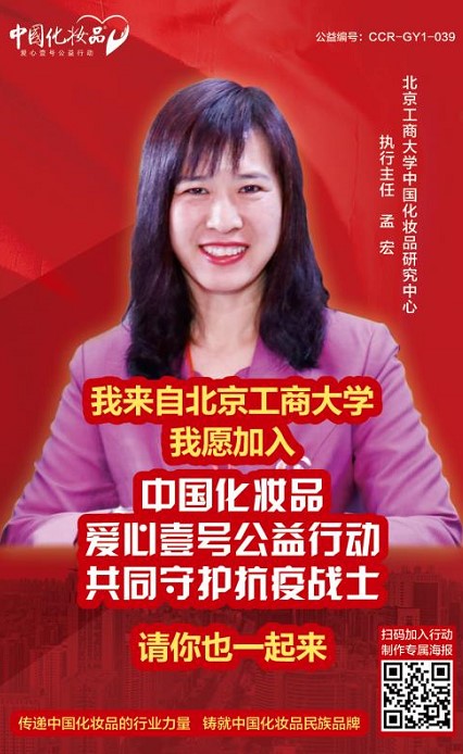 28圈(中国游)官方网站
