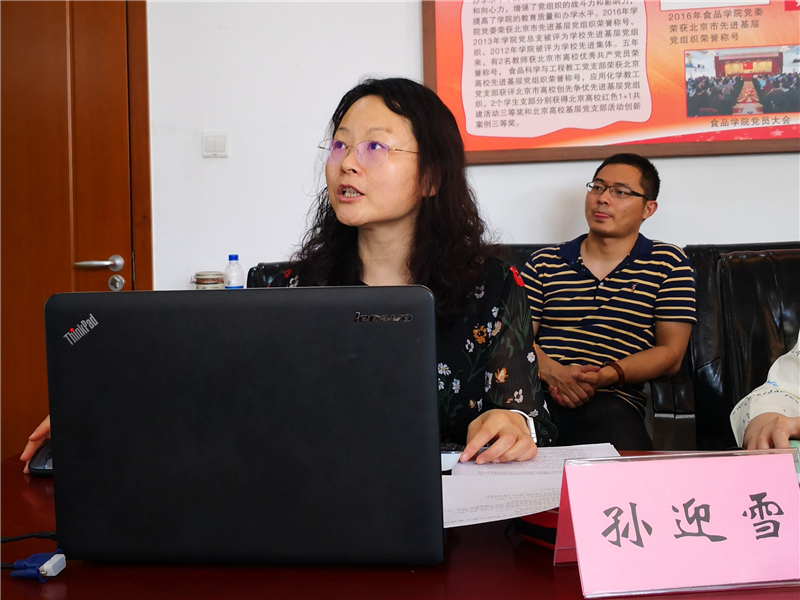 28圈(中国游)官方网站
