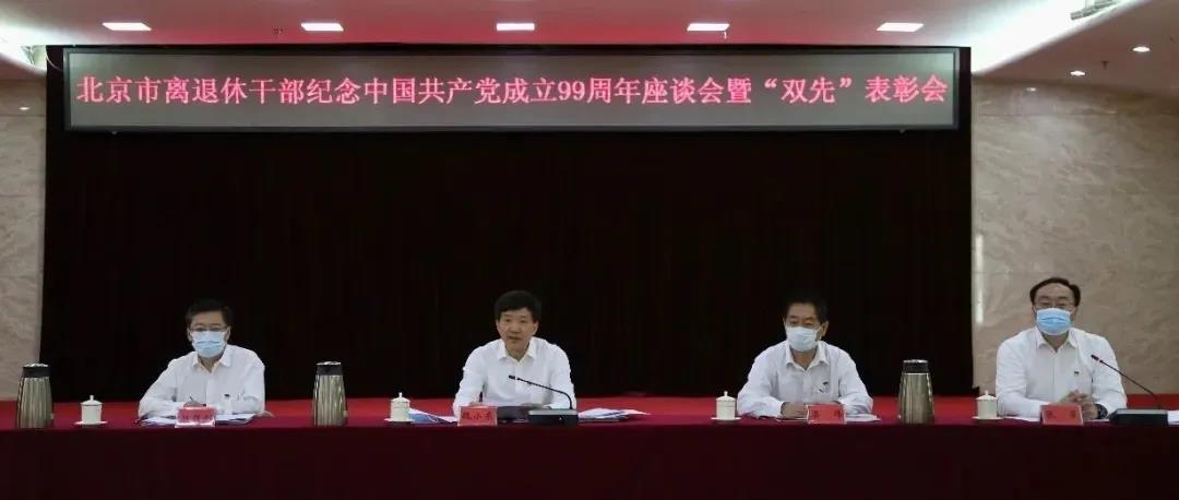 28圈(中国游)官方网站