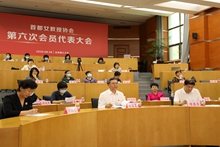 28圈(中国游)官方网站