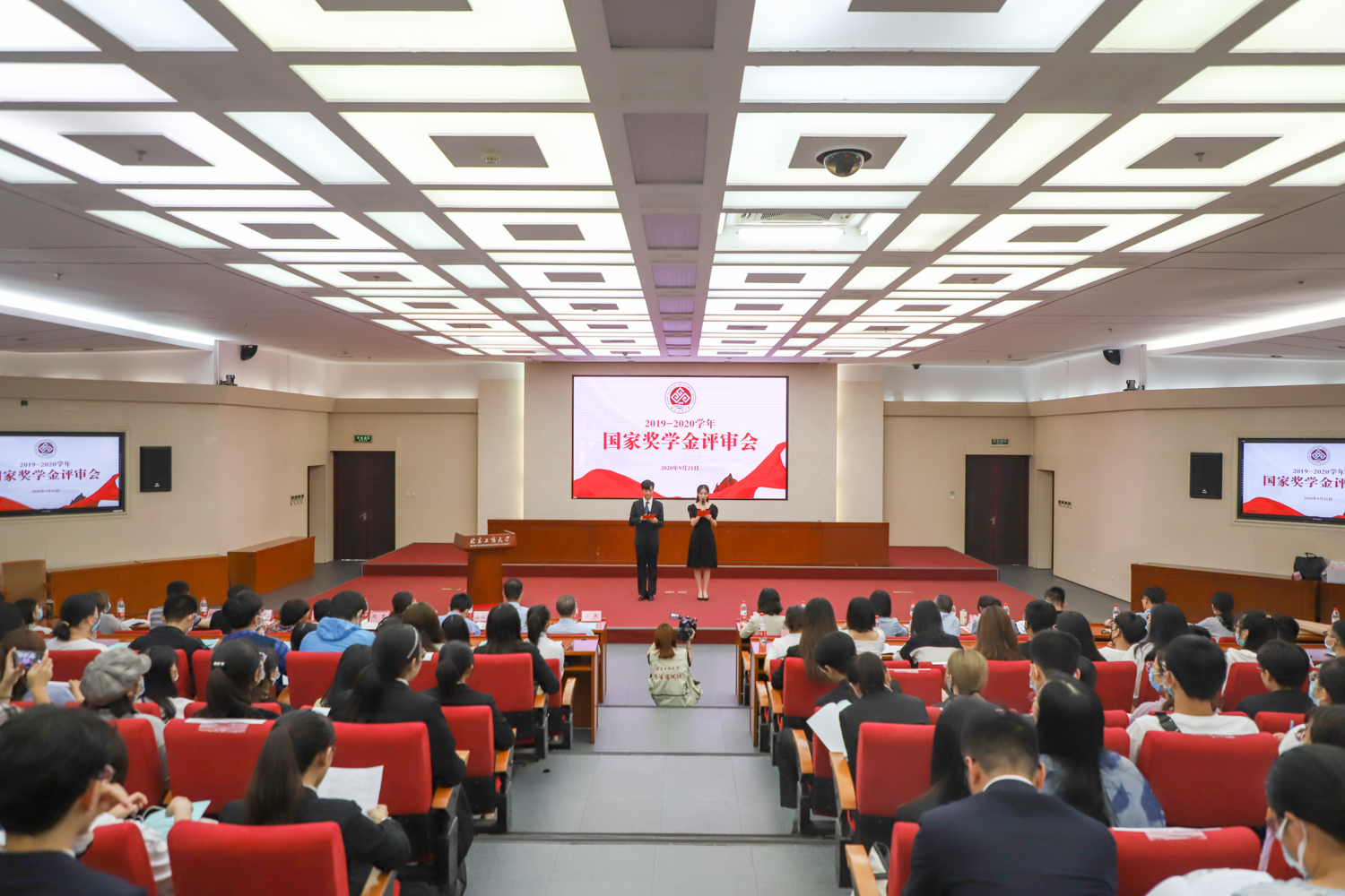 28圈(中国游)官方网站