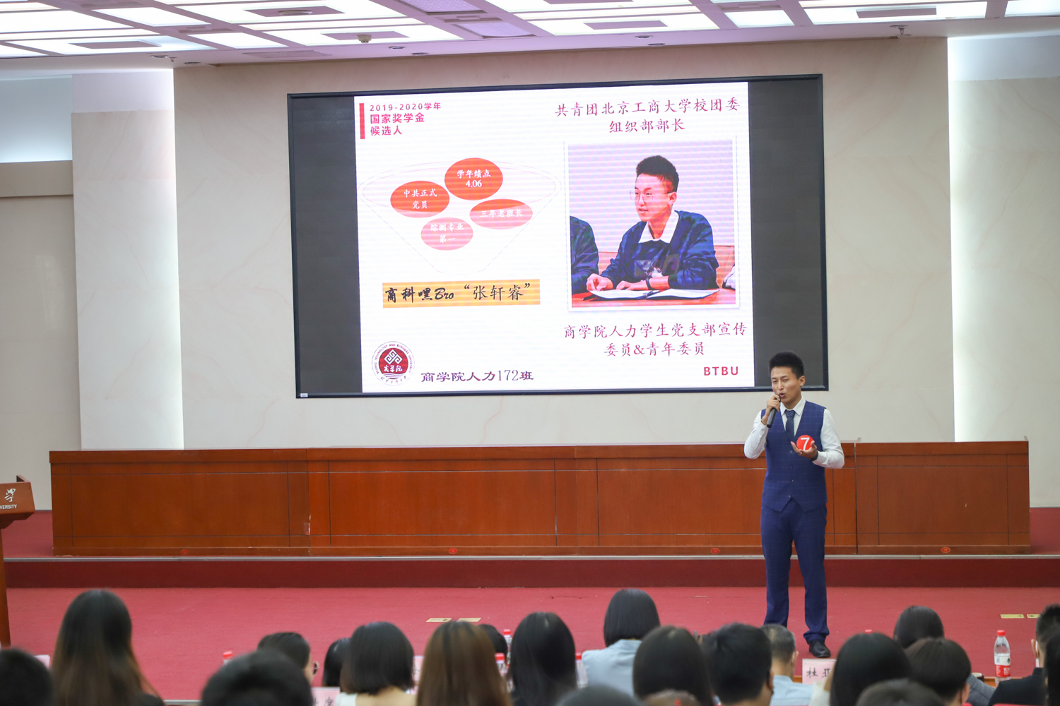 28圈(中国游)官方网站