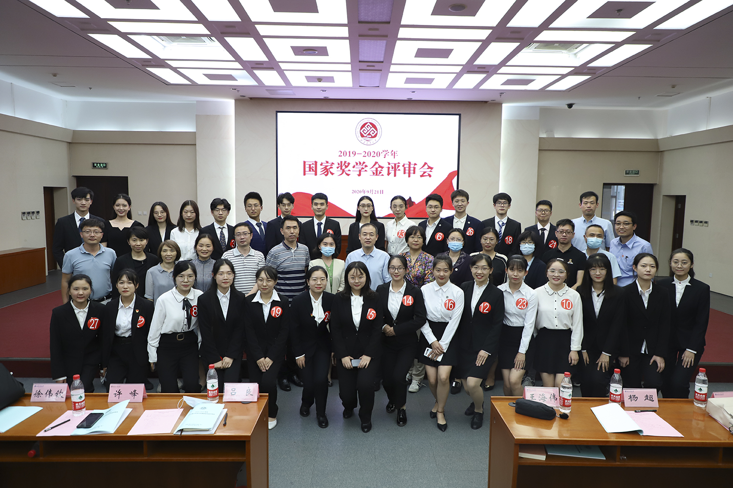 28圈(中国游)官方网站