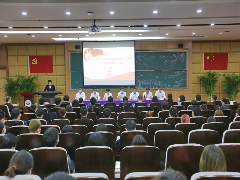 28圈(中国游)官方网站