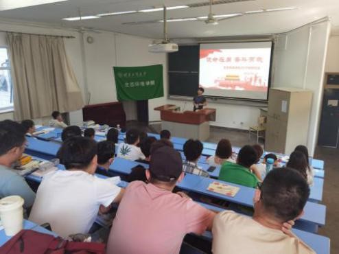 28圈(中国游)官方网站