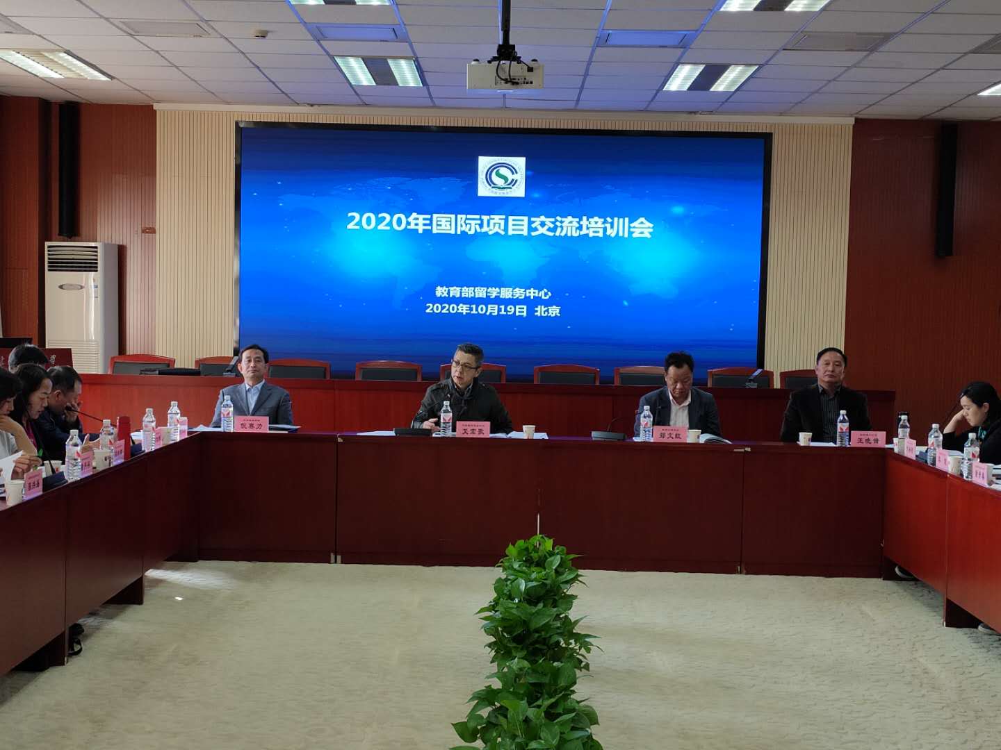 28圈(中国游)官方网站