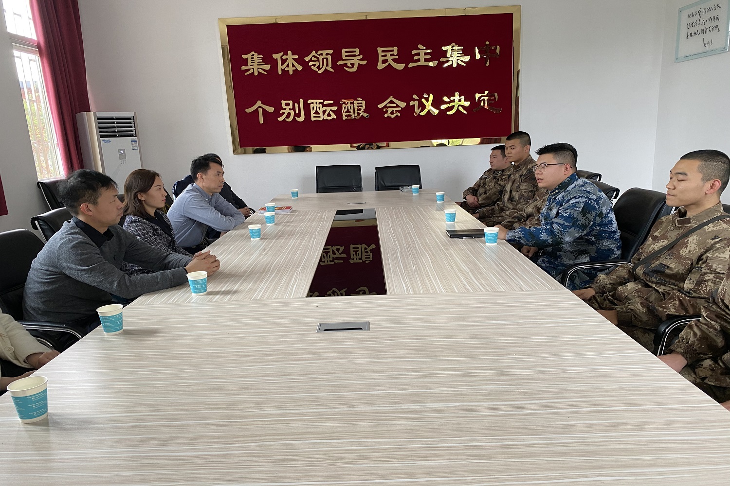 28圈(中国游)官方网站