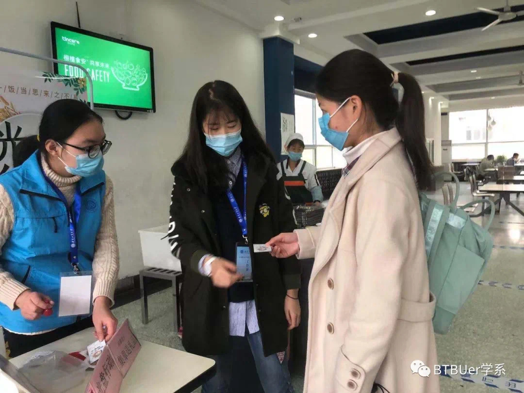 28圈(中国游)官方网站